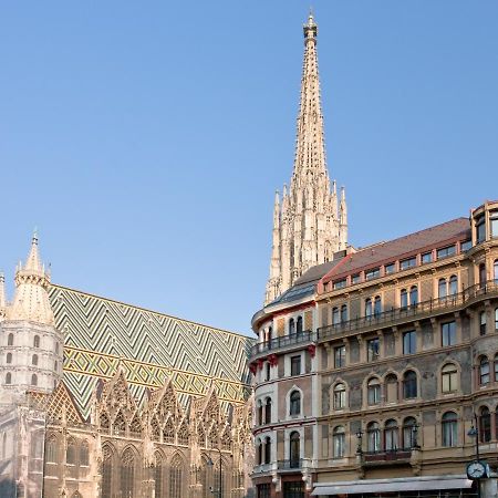 Private Comfort Stephansplatz - Self Check In 维也纳 外观 照片