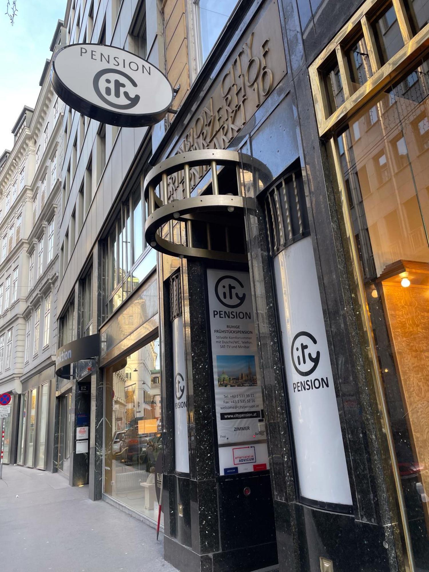 Private Comfort Stephansplatz - Self Check In 维也纳 外观 照片